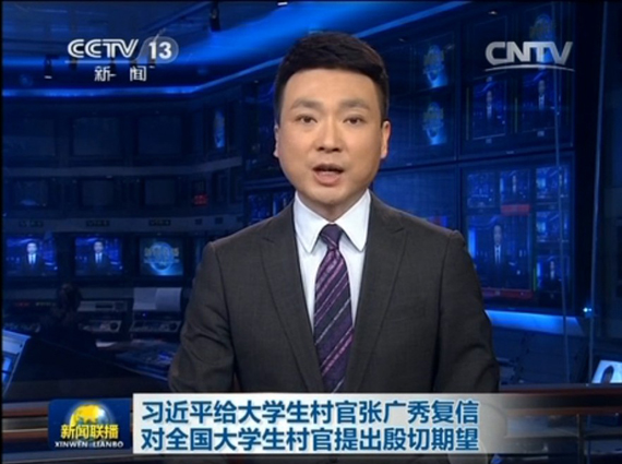 凯尔特人年青球员指导军队脱颖而出